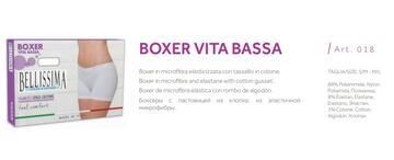 ART. 018 BOXER- slip donna boxerino 018 - Fratelli Parenti
