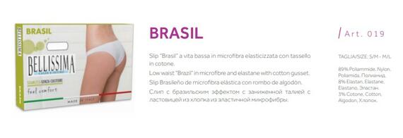 - 019 BRASIL SLIP DONNA BRASILIANA